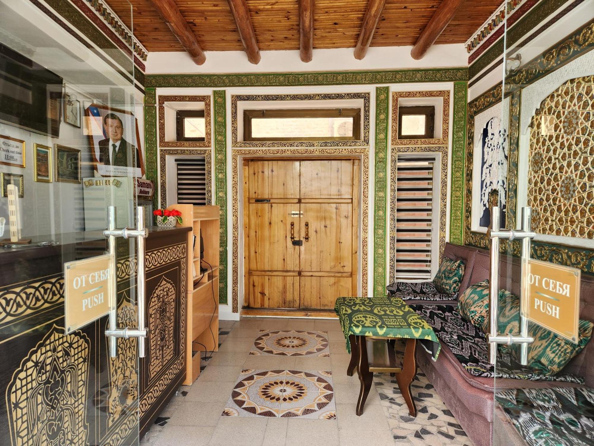 Bed and Breakfast Samani Бухара Экстерьер фото